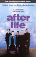 After Life - Hirokazu Koreeda
