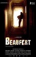 Beaufort - Joseph Cedar