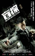 Blind Detective - Johnnie To