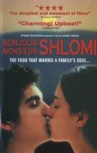 Bonjour Monsieur Shlomi - Shemi Zarhin
