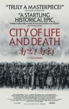 City of Life and Death - Chuan Lu