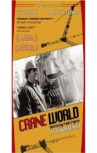 Crane World - Pablo Trapero