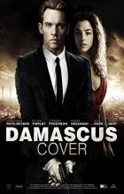 Damascus Cover - Daniel Zelik Berk