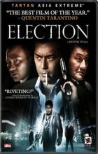 Election - Johnnie To