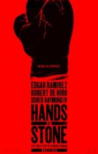 Hands of Stone - Jonathan Jakubowicz