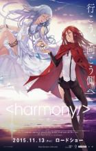 Harmony - Michael Arias, Takashi Nakamura