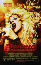 Hedwig and the Angry Inch - John Cameron Mitchell