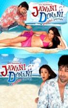 Jawani Diwani: A Youthful Joyride - Manish Sharma