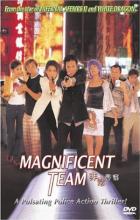 Magnificent Team - David Lam