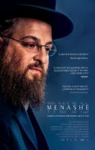 Menashe - Joshua Z Weinstein