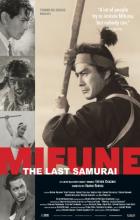 Mifune: The Last Samurai - Steven Okazaki