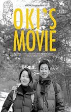 Oki's Movie - Sang-soo Hong