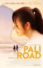 Pali Road - Jonathan Hua Lang Lim