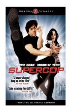 Police Story 3: Supercop - Stanley Tong