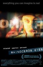 Rhinoceros Eyes - Aaron Woodley