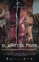 The Year of the Tiger - Sebastián Lelio