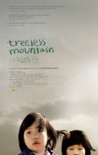 Treeless Mountain - So Yong Kim