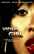 Video Girl - Ty Hodges