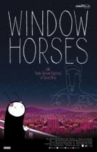 Window Horses - Ann Marie Fleming
