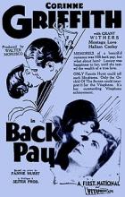 Back Pay - William A. Seiter