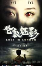 Lost in London - Yang Xiao