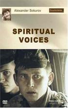 Spiritual Voices - Alexander Sokurov