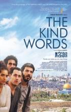 The Kind Words - Shemi Zarhin
